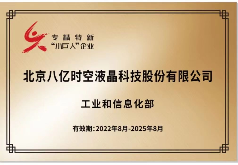永信贵宾会·(中国)诚信为本