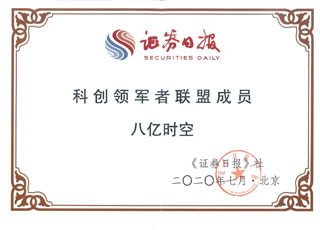 永信贵宾会·(中国)诚信为本