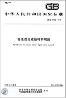 永信贵宾会·(中国)诚信为本