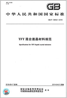 永信贵宾会·(中国)诚信为本