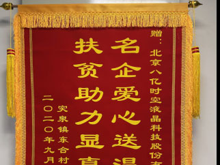 永信贵宾会·(中国)诚信为本