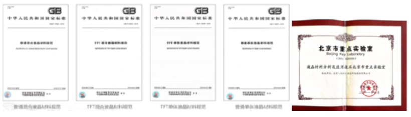 永信贵宾会·(中国)诚信为本