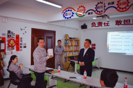 永信贵宾会·(中国)诚信为本