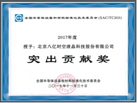 永信贵宾会·(中国)诚信为本