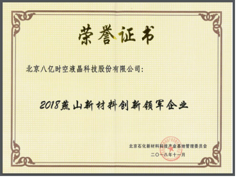 永信贵宾会·(中国)诚信为本