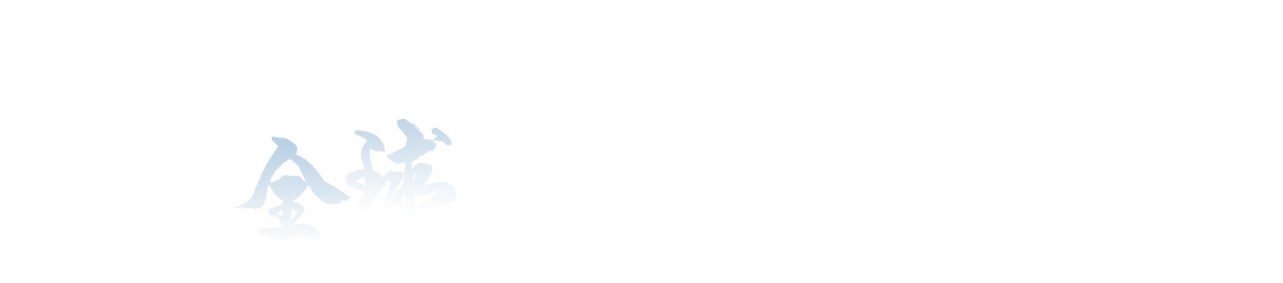 永信贵宾会·(中国)诚信为本