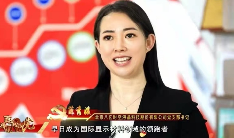 永信贵宾会·(中国)诚信为本