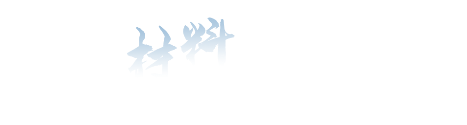 永信贵宾会·(中国)诚信为本