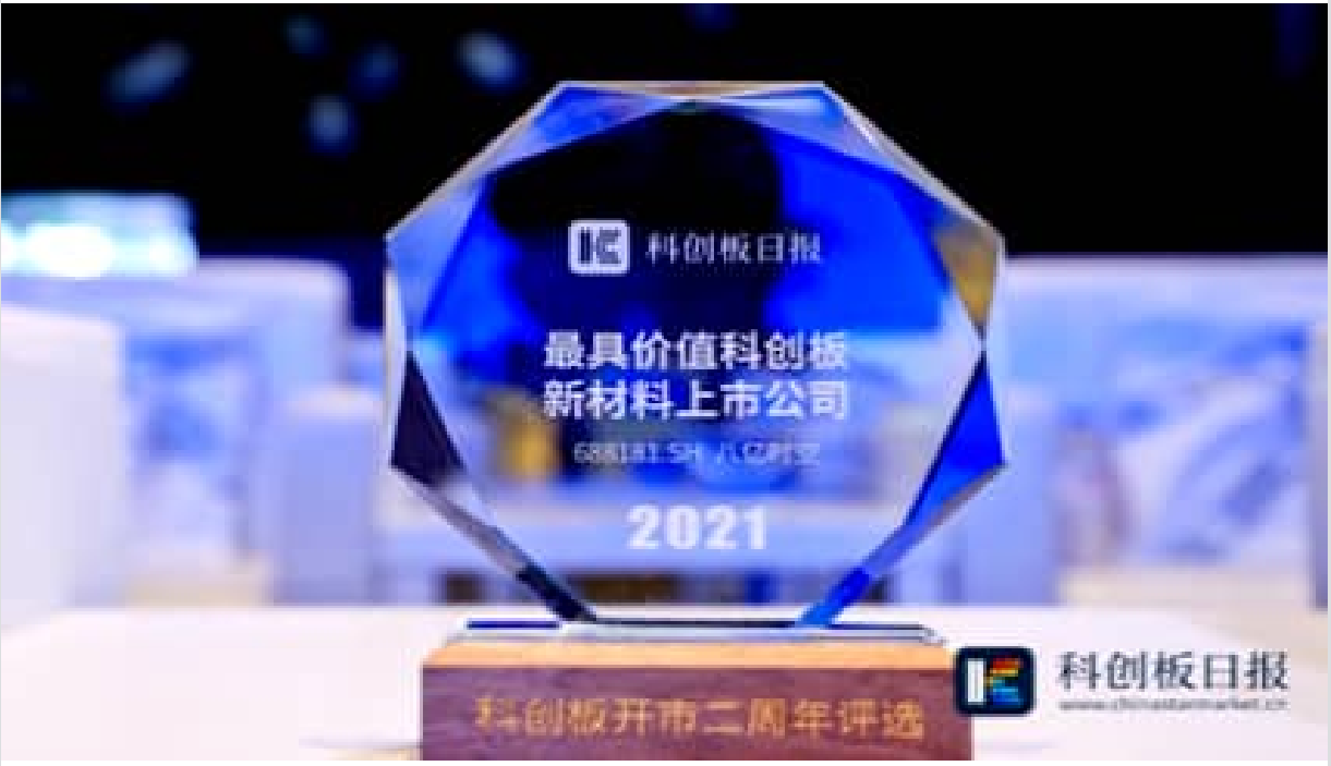 永信贵宾会·(中国)诚信为本
