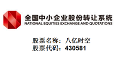 永信贵宾会·(中国)诚信为本