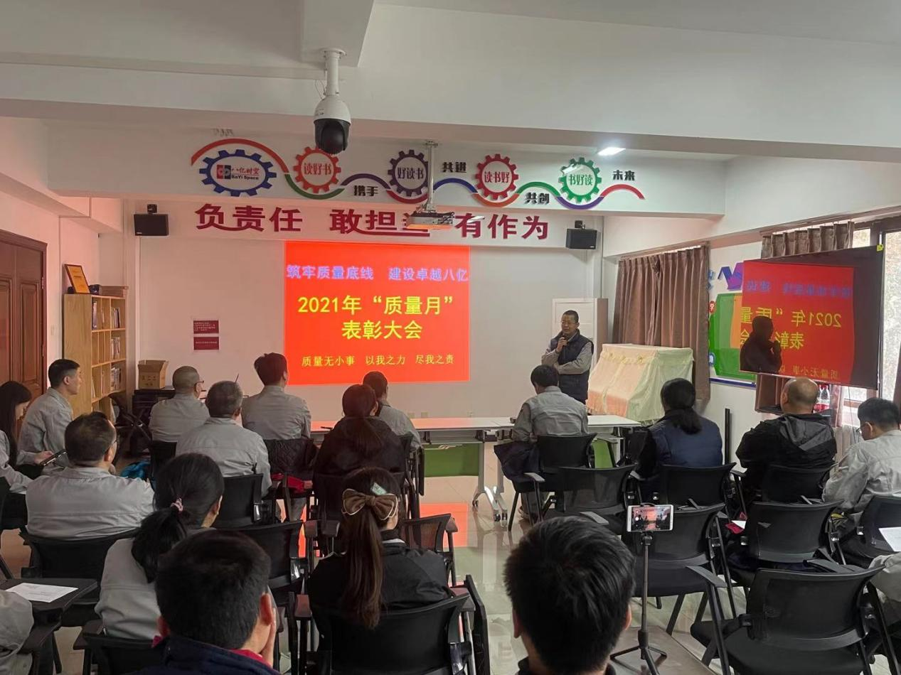 永信贵宾会·(中国)诚信为本