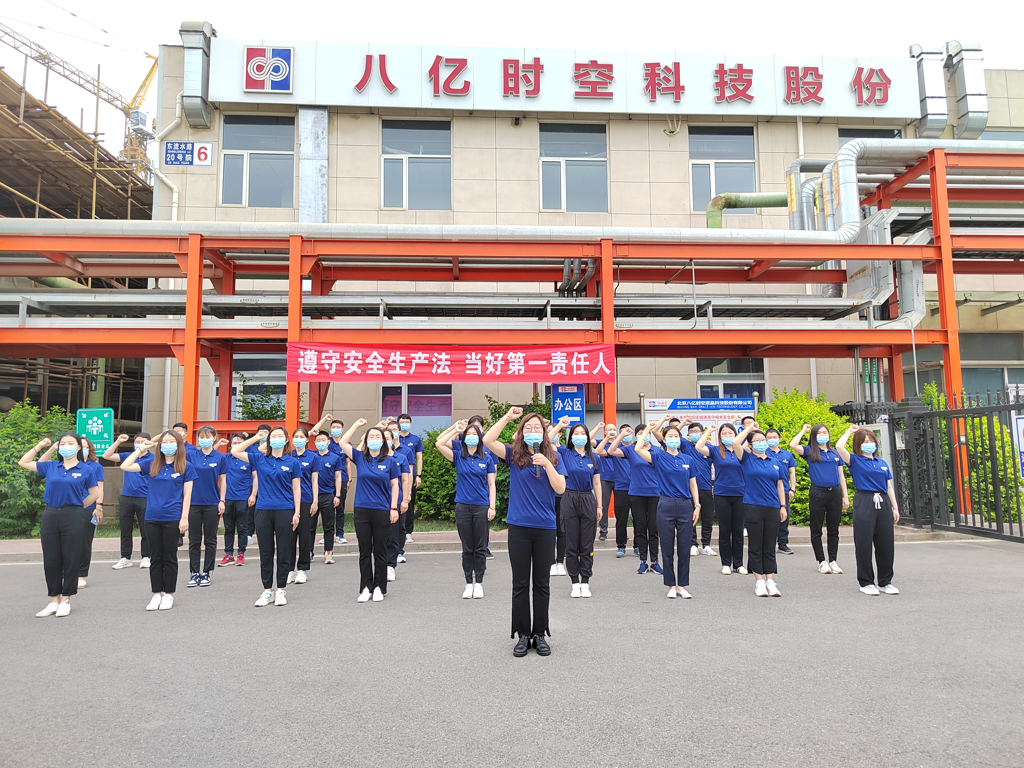 永信贵宾会·(中国)诚信为本