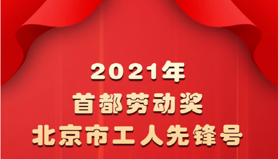 永信贵宾会·(中国)诚信为本
