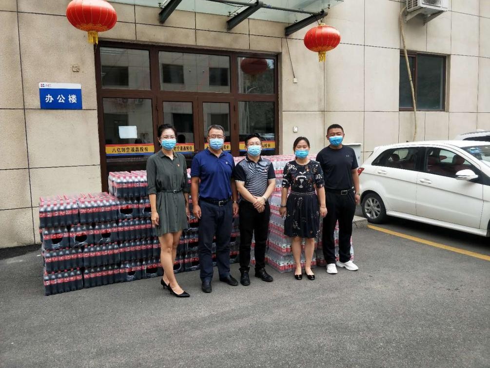 永信贵宾会·(中国)诚信为本