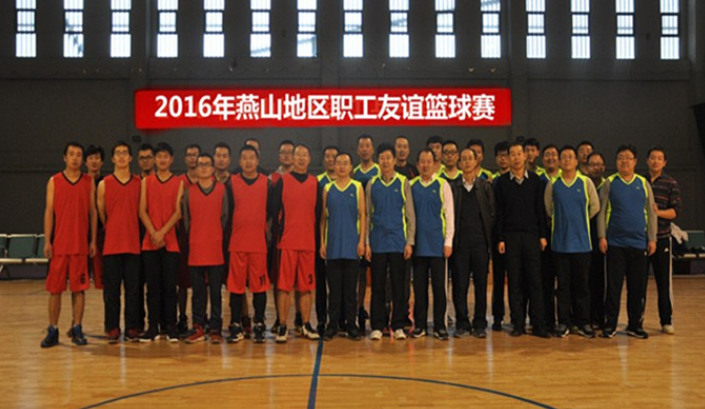 永信贵宾会·(中国)诚信为本