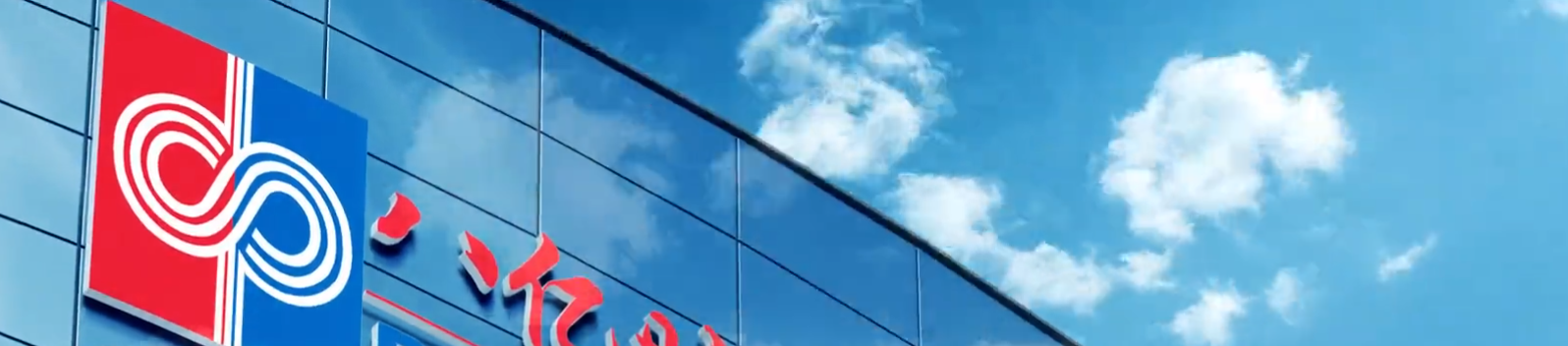 永信贵宾会·(中国)诚信为本