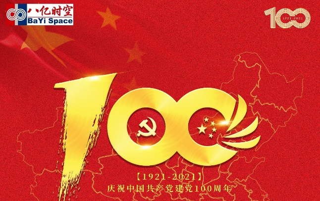 永信贵宾会·(中国)诚信为本