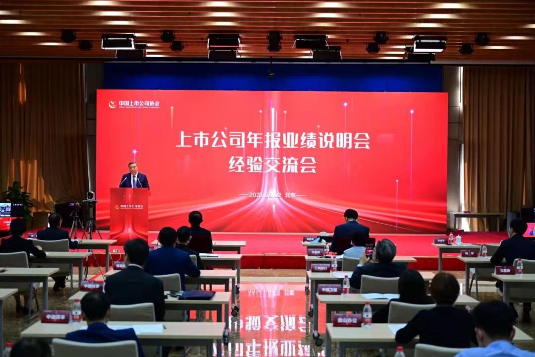 永信贵宾会·(中国)诚信为本