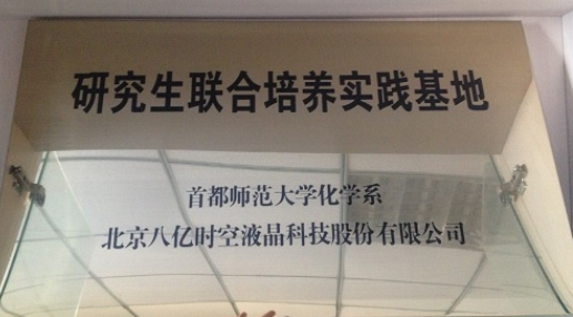 永信贵宾会·(中国)诚信为本