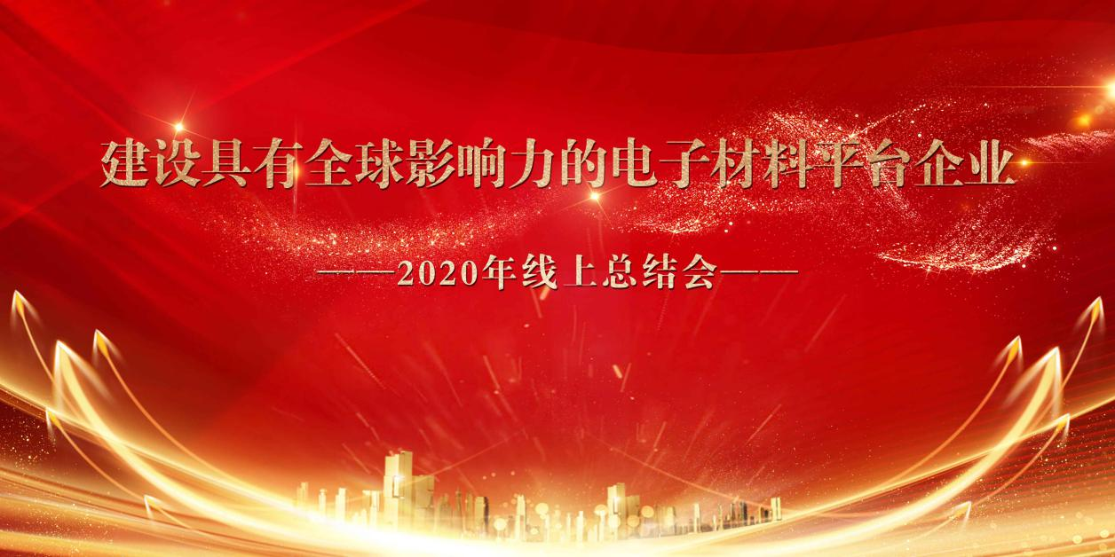 永信贵宾会·(中国)诚信为本