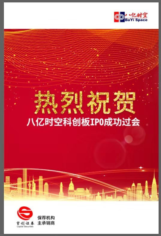 永信贵宾会·(中国)诚信为本