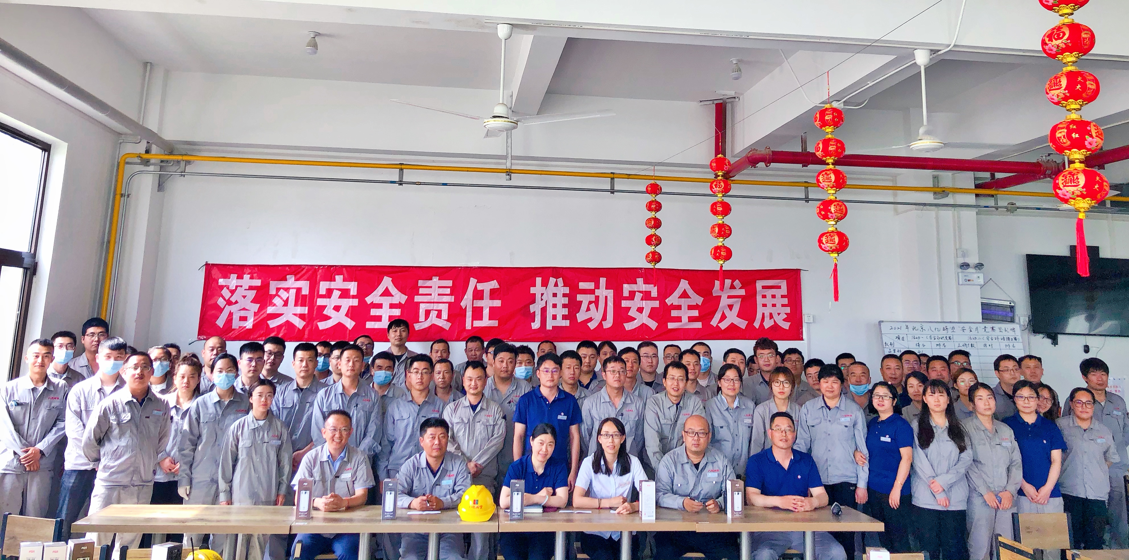 永信贵宾会·(中国)诚信为本