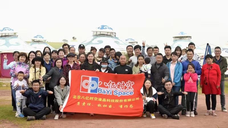 永信贵宾会·(中国)诚信为本