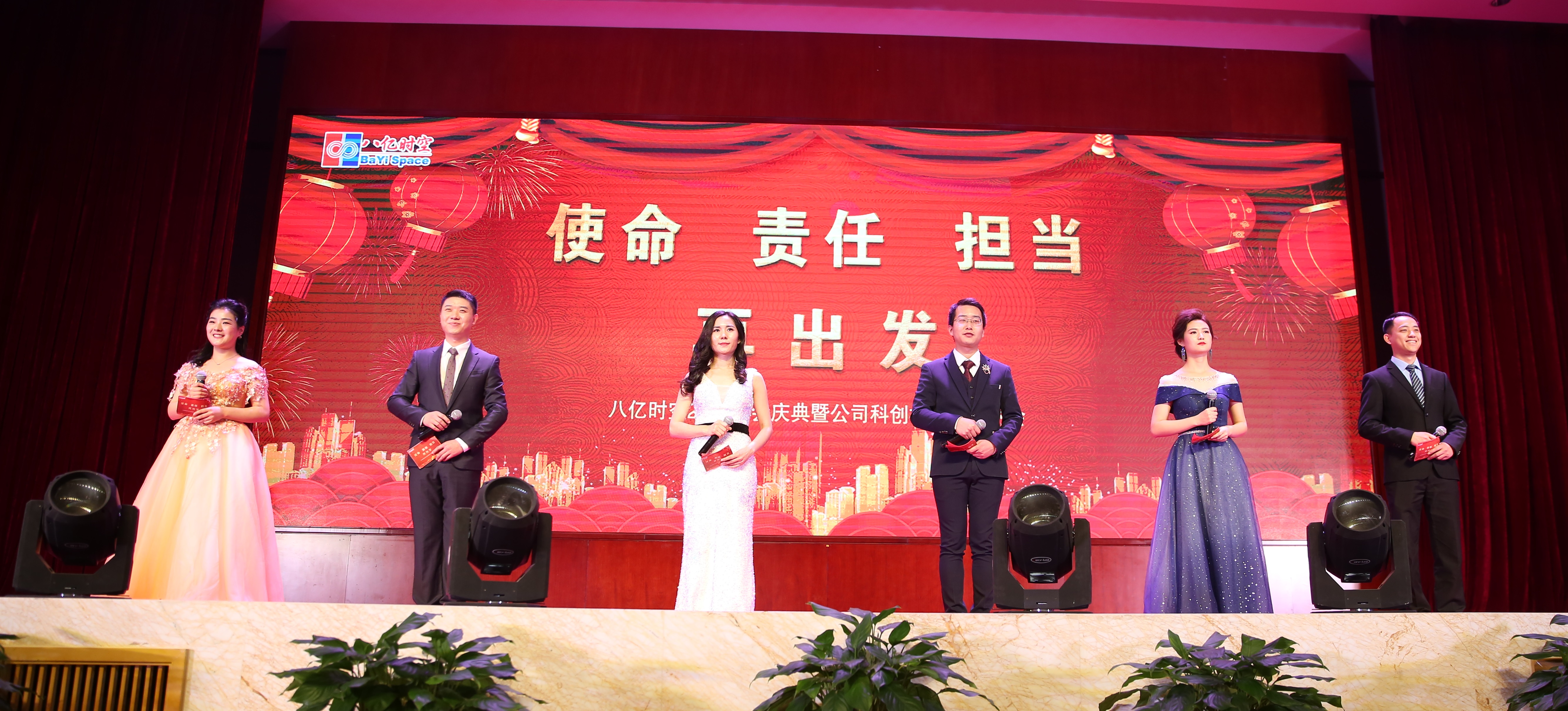 永信贵宾会·(中国)诚信为本