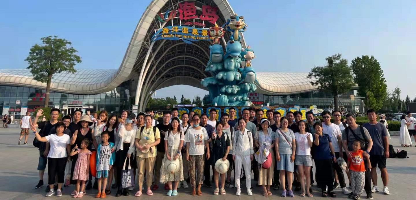 永信贵宾会·(中国)诚信为本