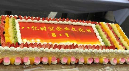 永信贵宾会·(中国)诚信为本