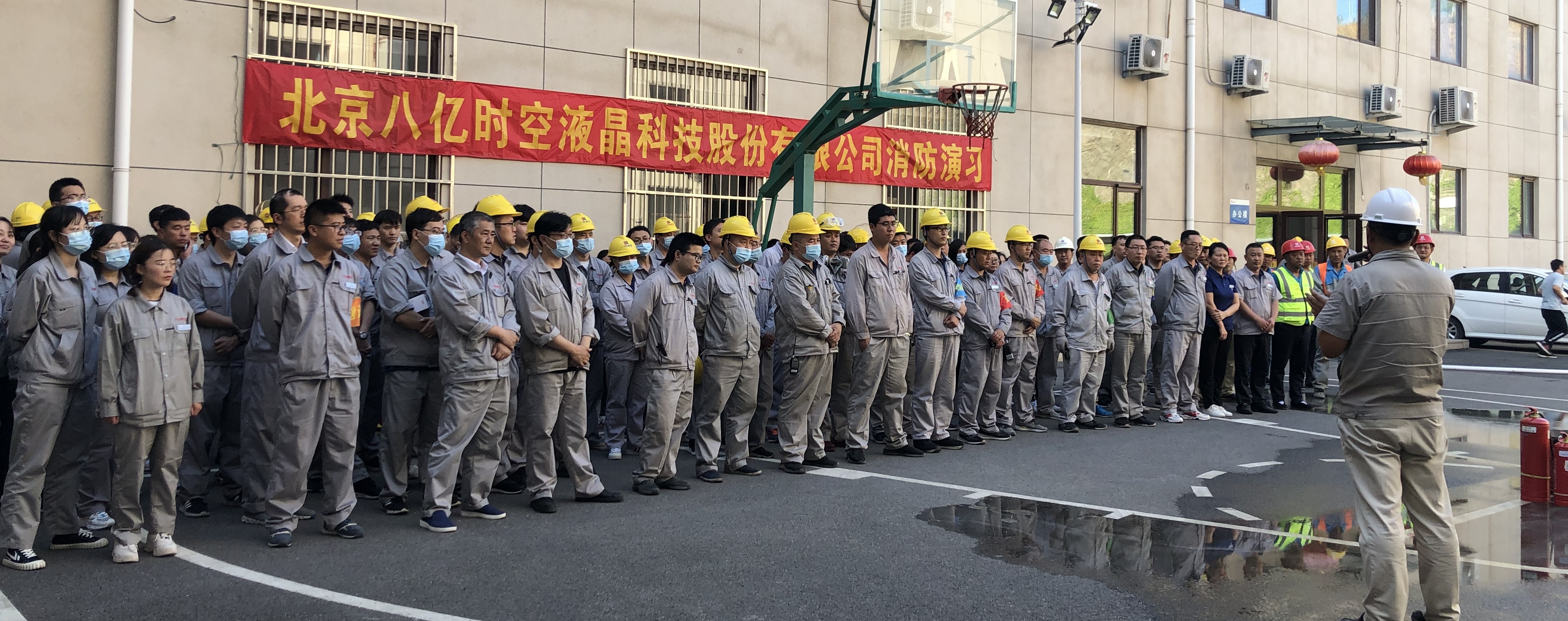 永信贵宾会·(中国)诚信为本