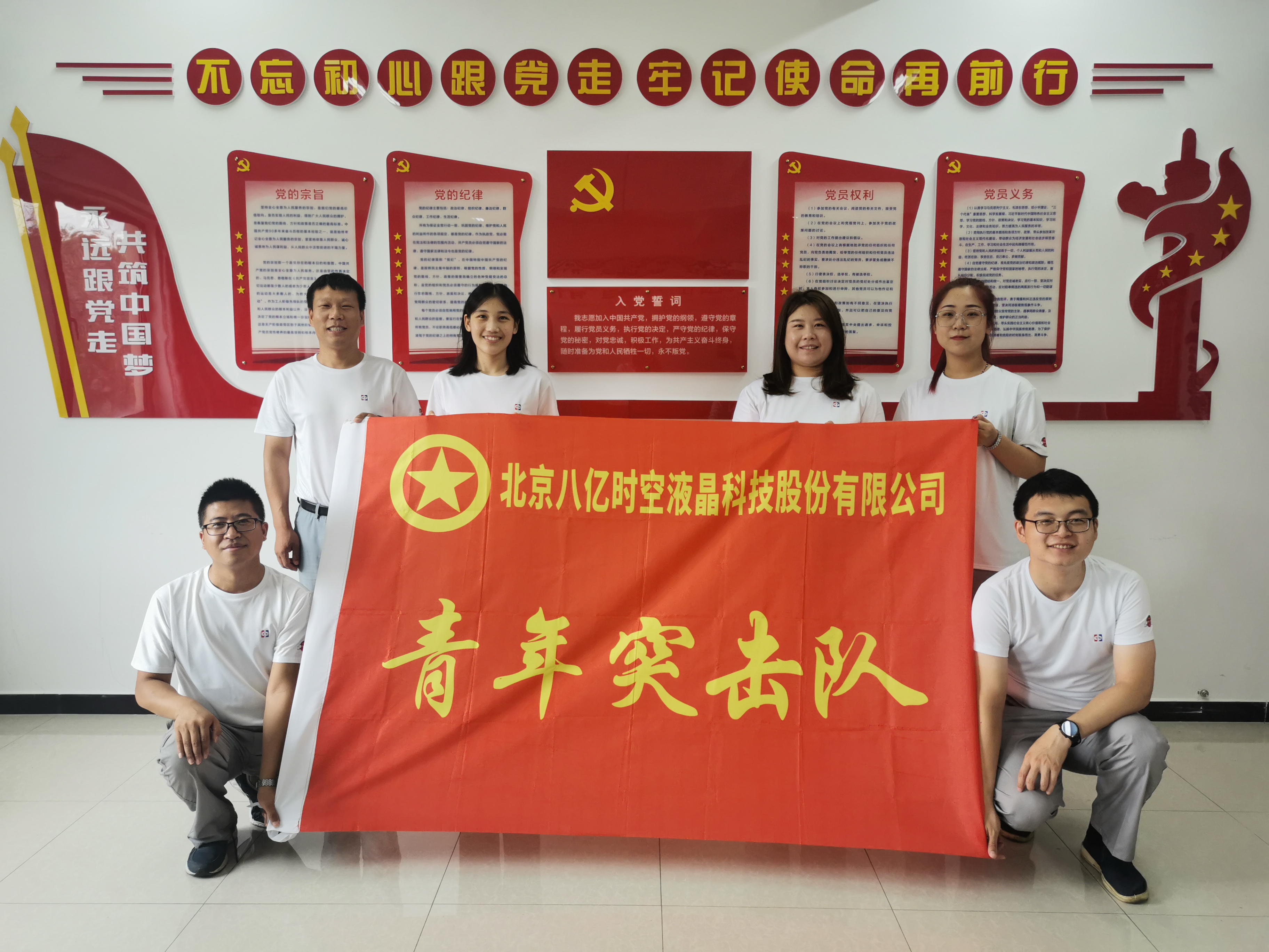 永信贵宾会·(中国)诚信为本