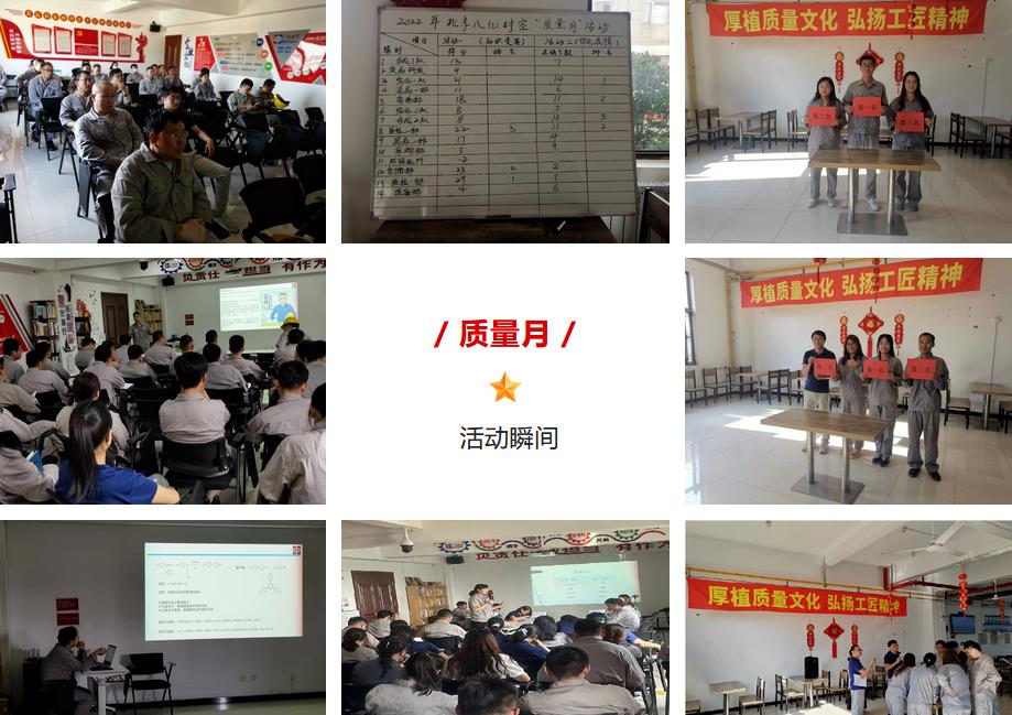 永信贵宾会·(中国)诚信为本