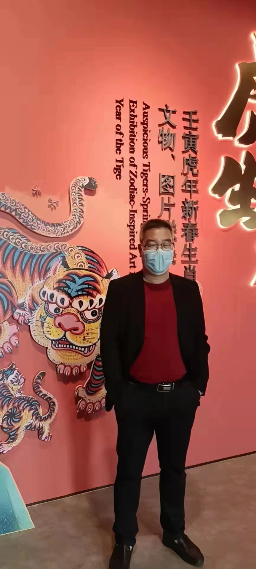 永信贵宾会·(中国)诚信为本