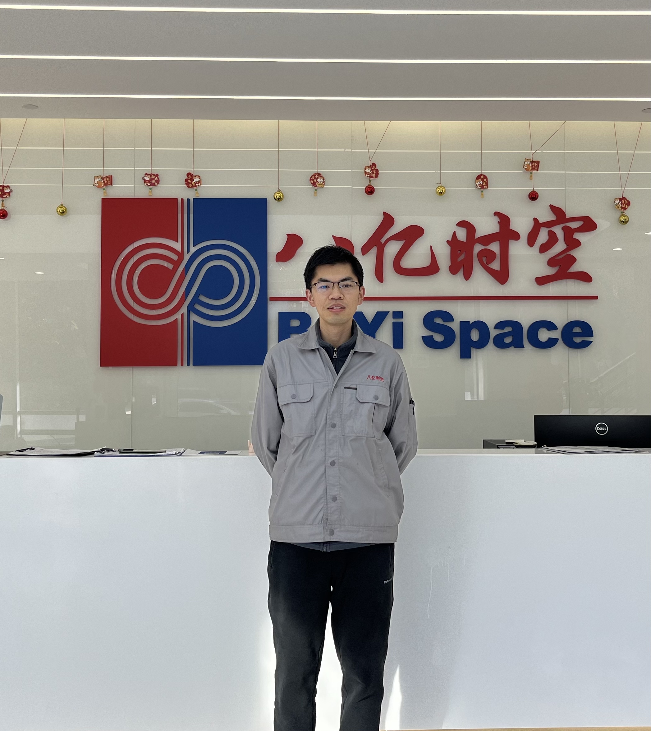 永信贵宾会·(中国)诚信为本