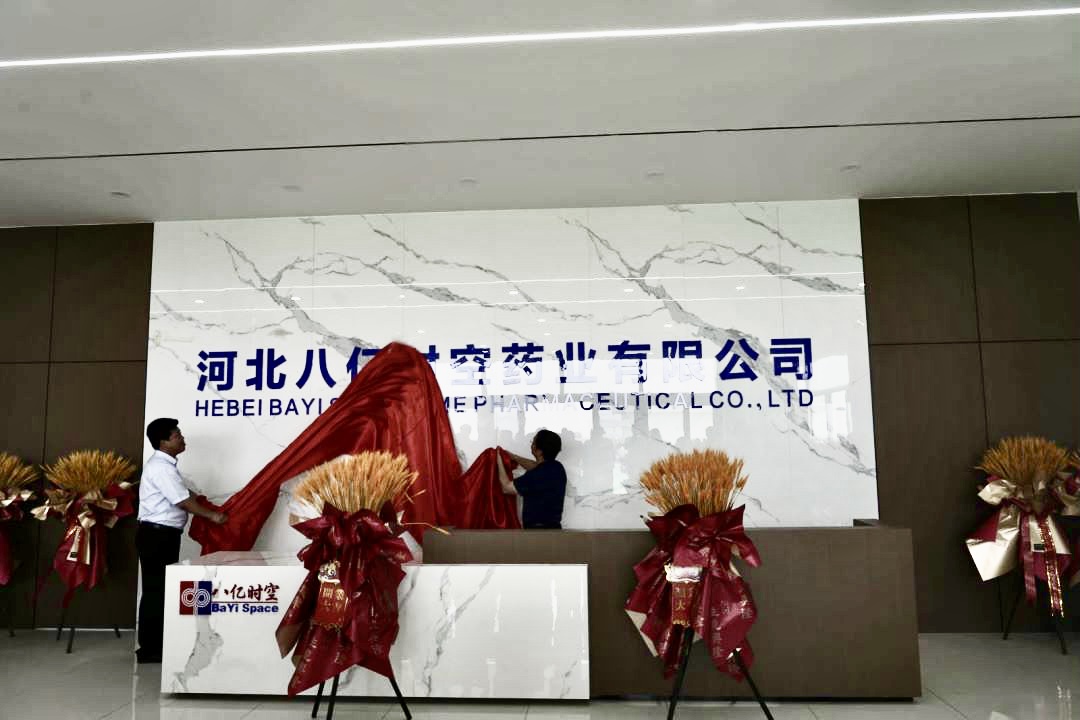 永信贵宾会·(中国)诚信为本