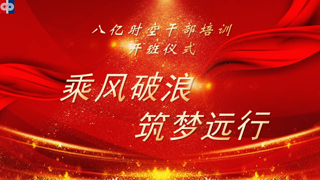 永信贵宾会·(中国)诚信为本