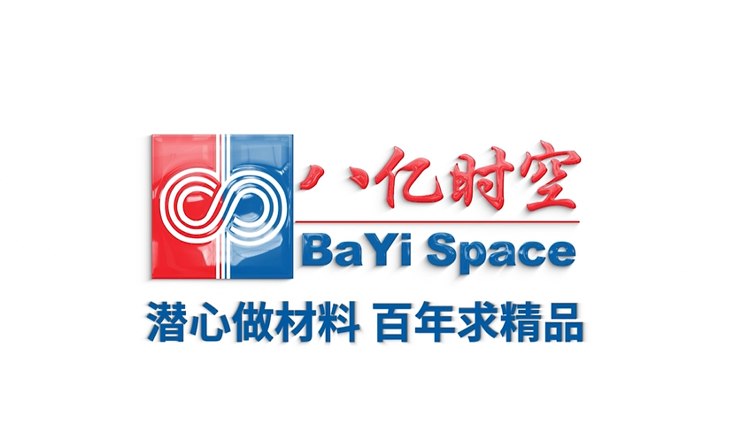 永信贵宾会·(中国)诚信为本