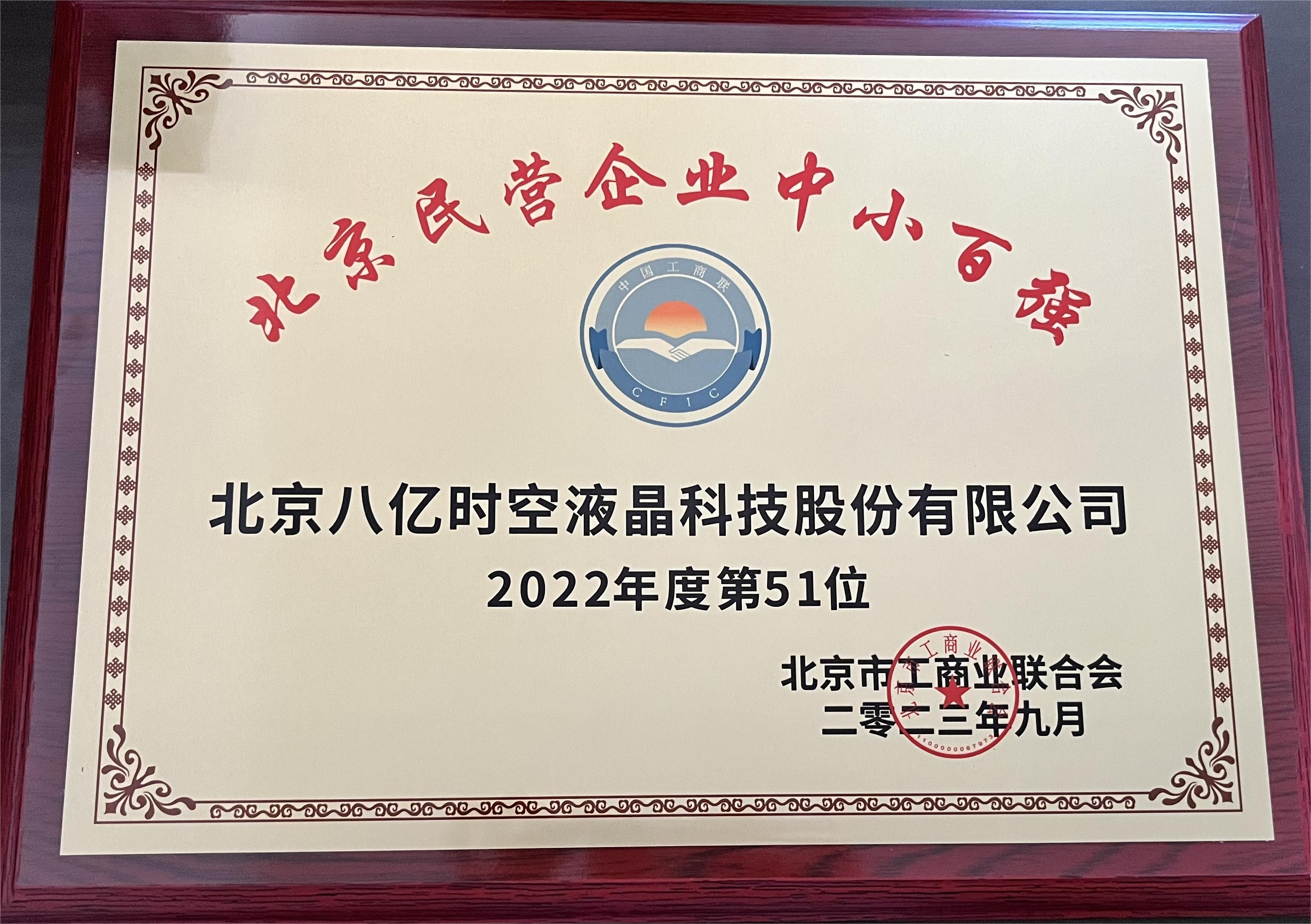 永信贵宾会·(中国)诚信为本