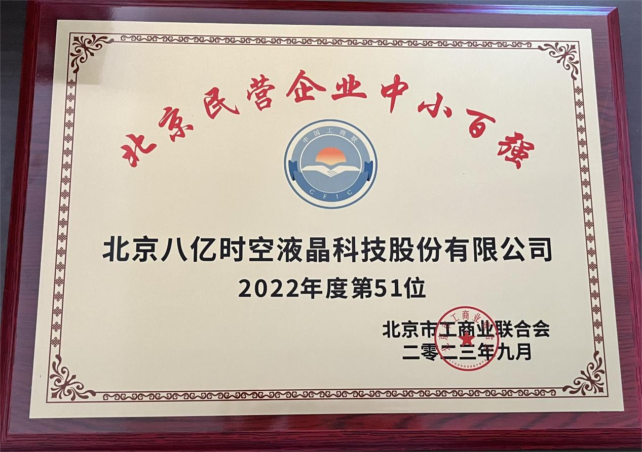 永信贵宾会·(中国)诚信为本