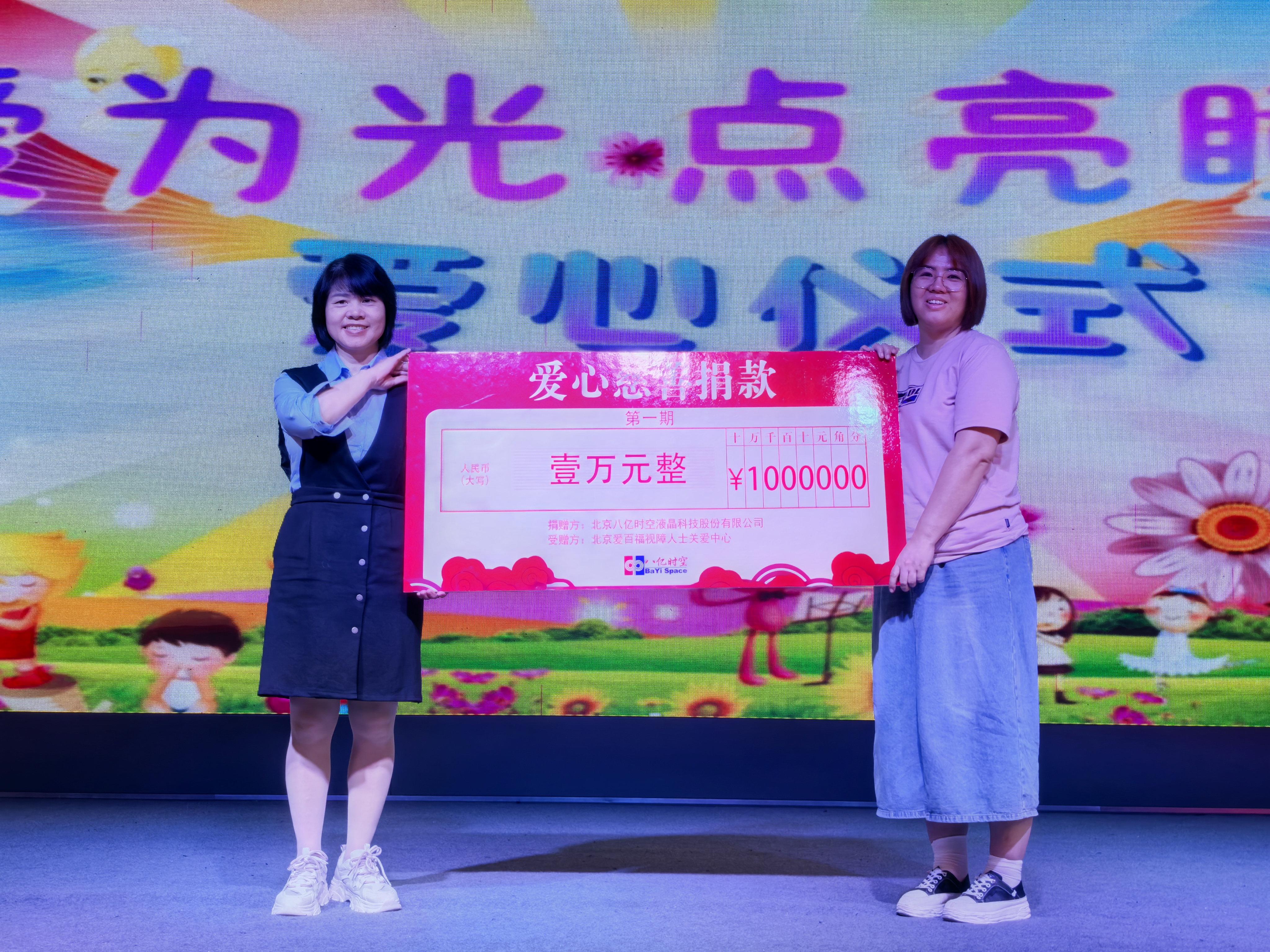 永信贵宾会·(中国)诚信为本
