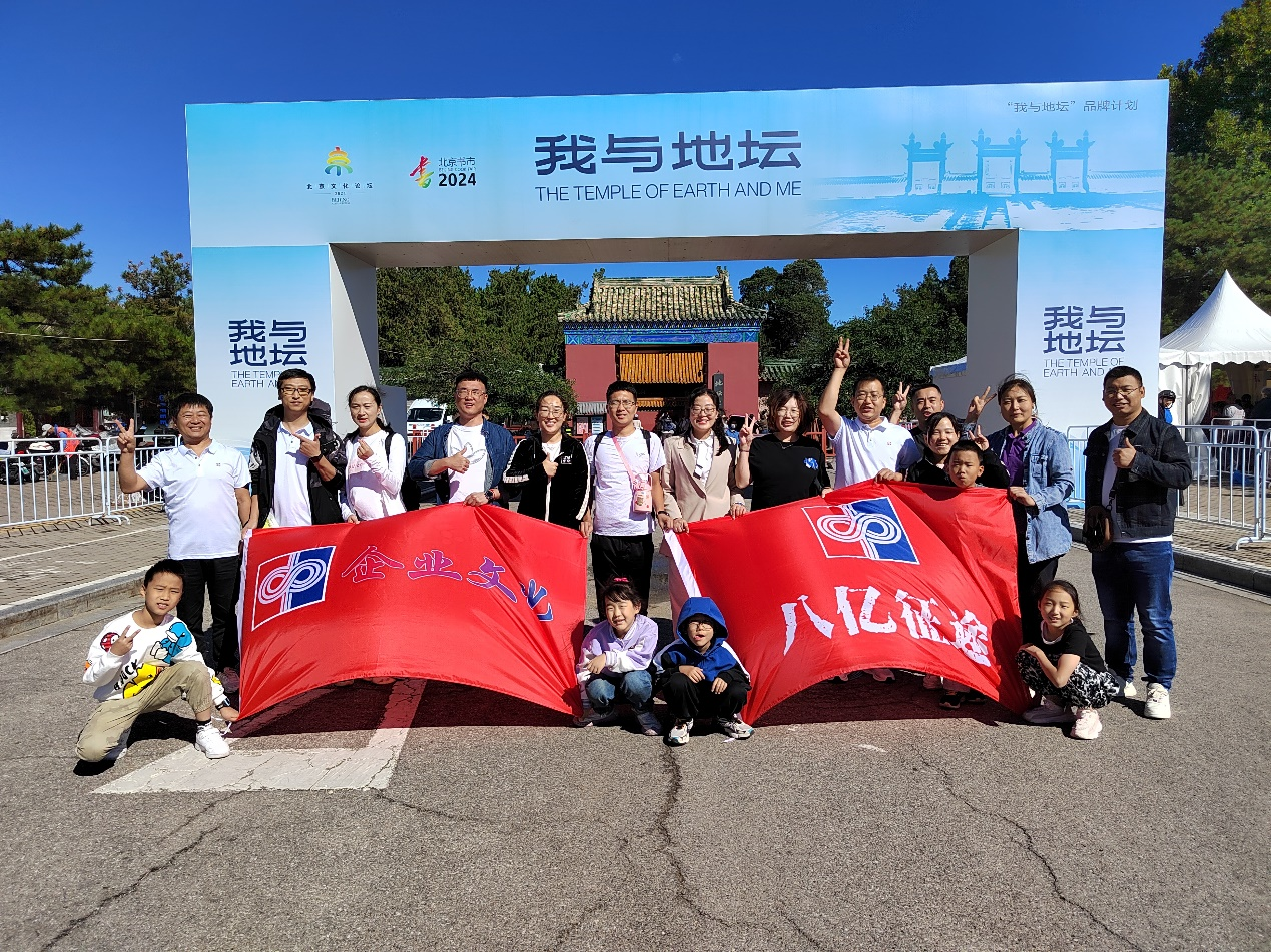 永信贵宾会·(中国)诚信为本