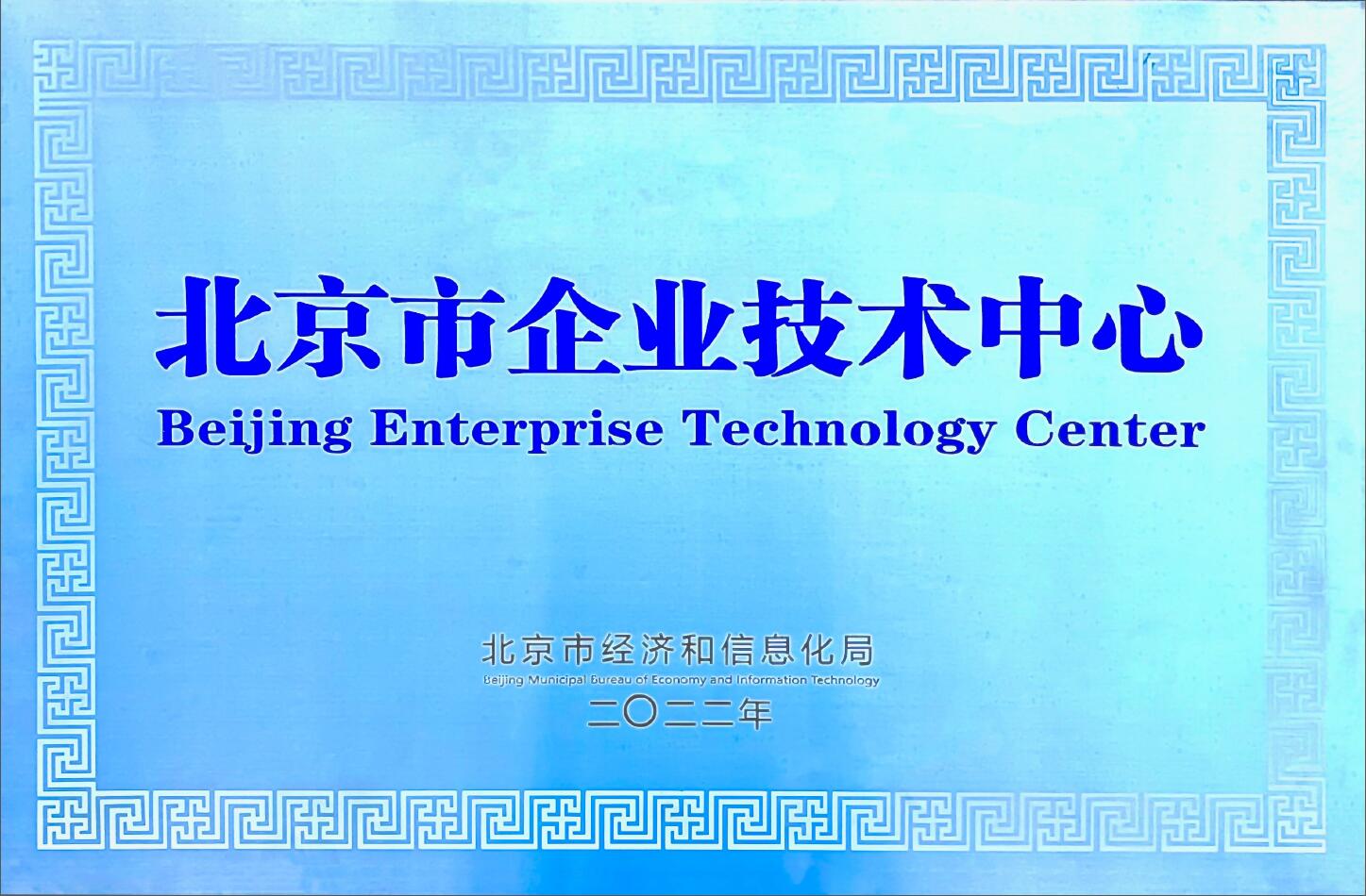 永信贵宾会·(中国)诚信为本