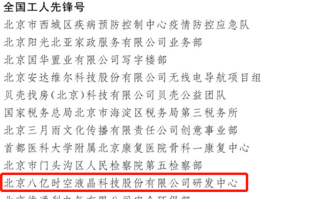 永信贵宾会·(中国)诚信为本
