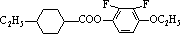 永信贵宾会·(中国)诚信为本