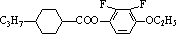 永信贵宾会·(中国)诚信为本