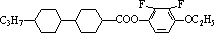 永信贵宾会·(中国)诚信为本