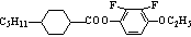 永信贵宾会·(中国)诚信为本