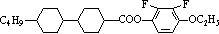 永信贵宾会·(中国)诚信为本