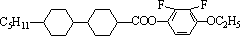 永信贵宾会·(中国)诚信为本